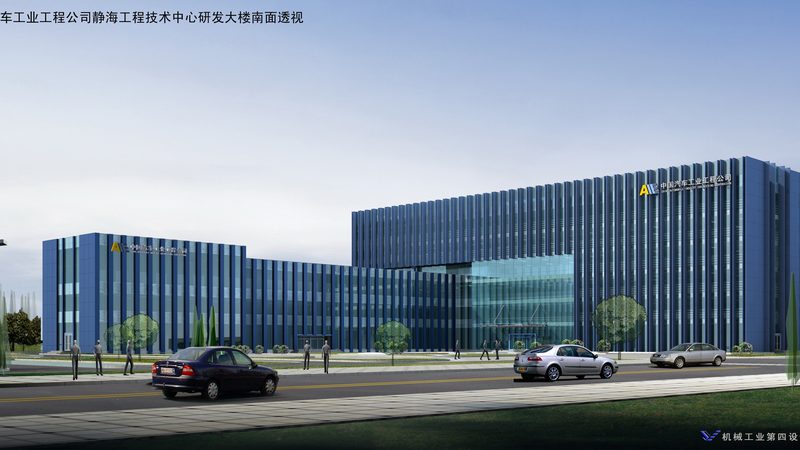 模具钢焊接：关键步骤与注意事项