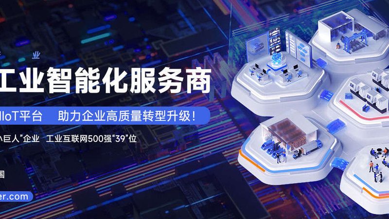 激光切割机：如何评估性价比与选型逻辑