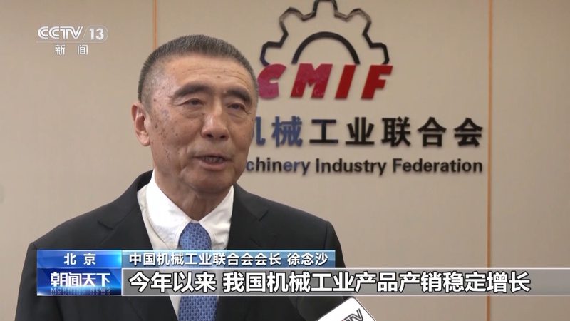 精密机械加工设备定制：揭秘定制化背后的技术奥秘