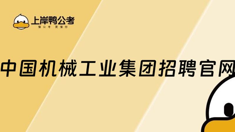 主轴油冷机：为何选择代理加盟，有哪些关键因素？**